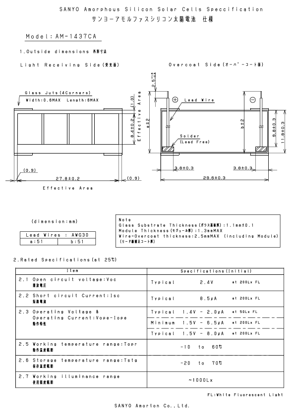 AM-1437CA Silicon Solar Cell by Sanyo - Datasheet Preview