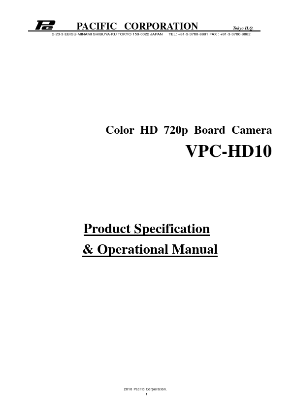VPC-HD10