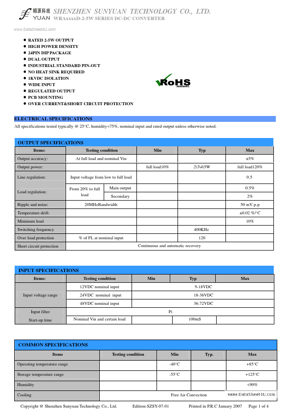 WRA2405D-2W