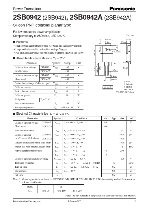 2SB0942A