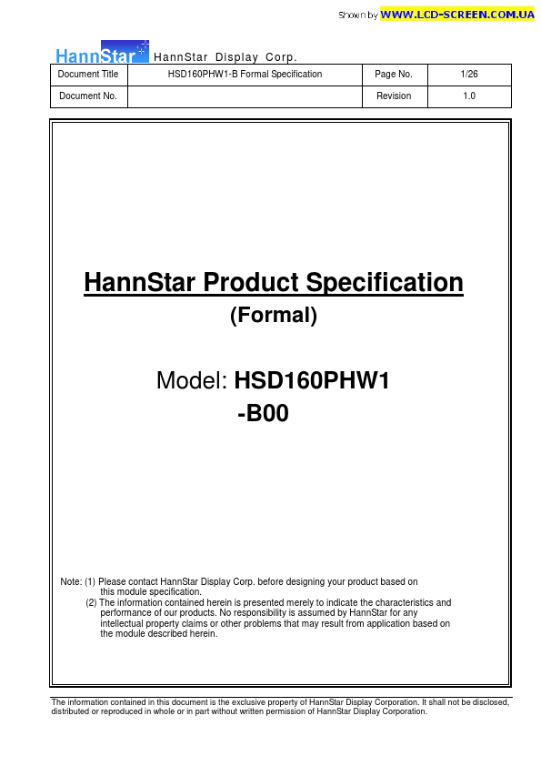 HSD160PHW1-B00