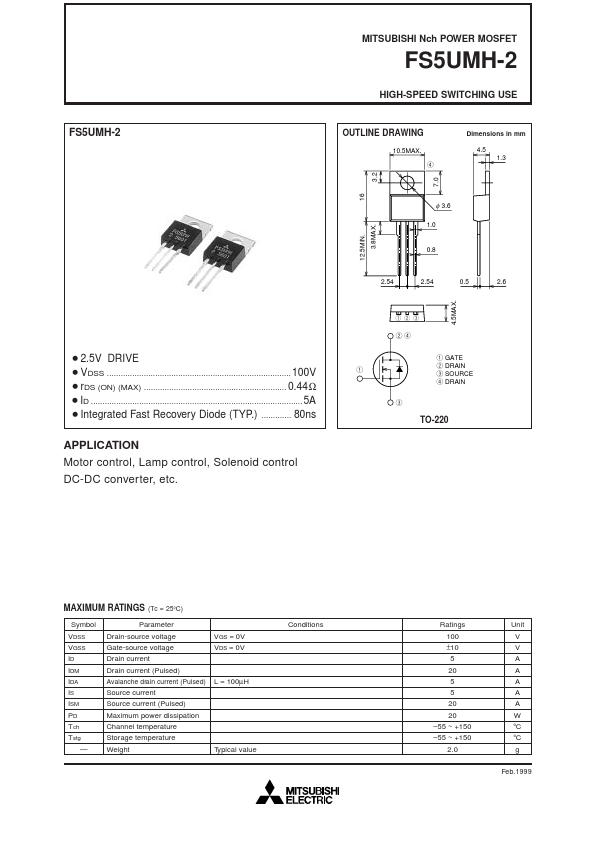 FS5UMH-2