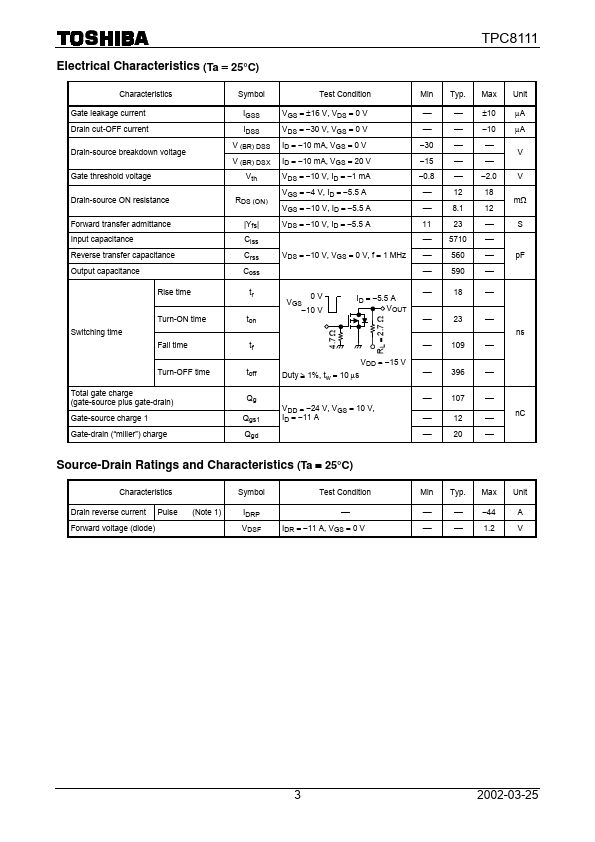 TPC8111