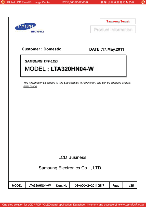 LTA320HN04-W