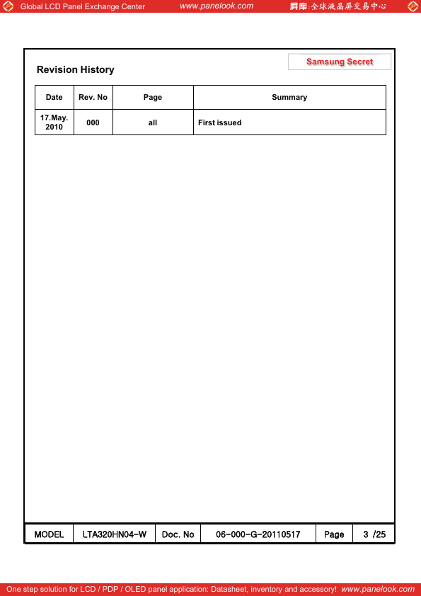 LTA320HN04-W