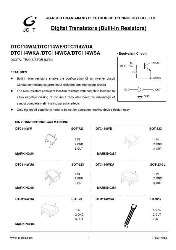 DTC114WE