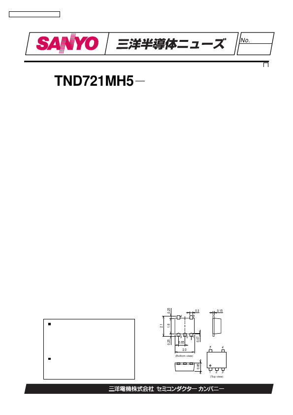 TND721MH5