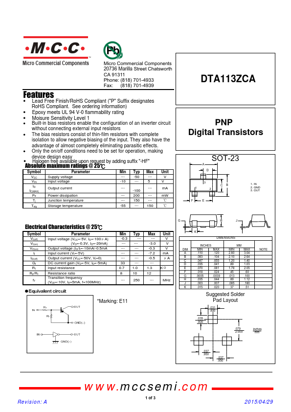 DTA113ZCA