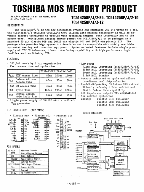 TC514258J-12