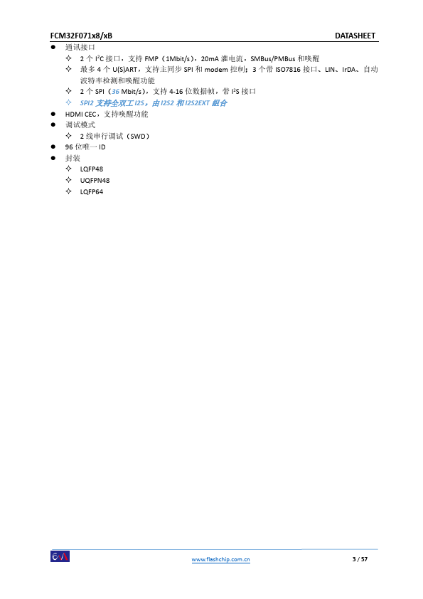 datasheet Preview Page 3