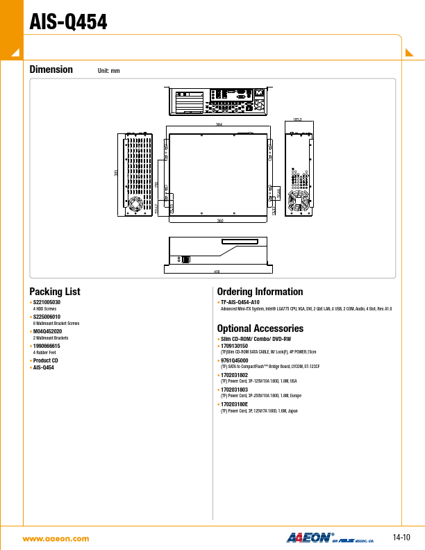 AIS-Q454