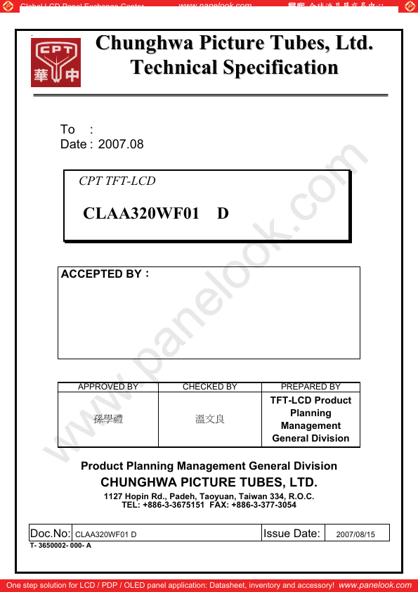 CLAA320WF01D