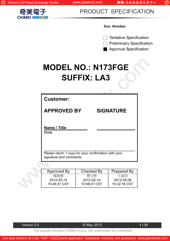 N173FGE-LA3