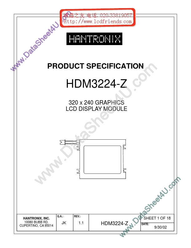 HDMs3224-z