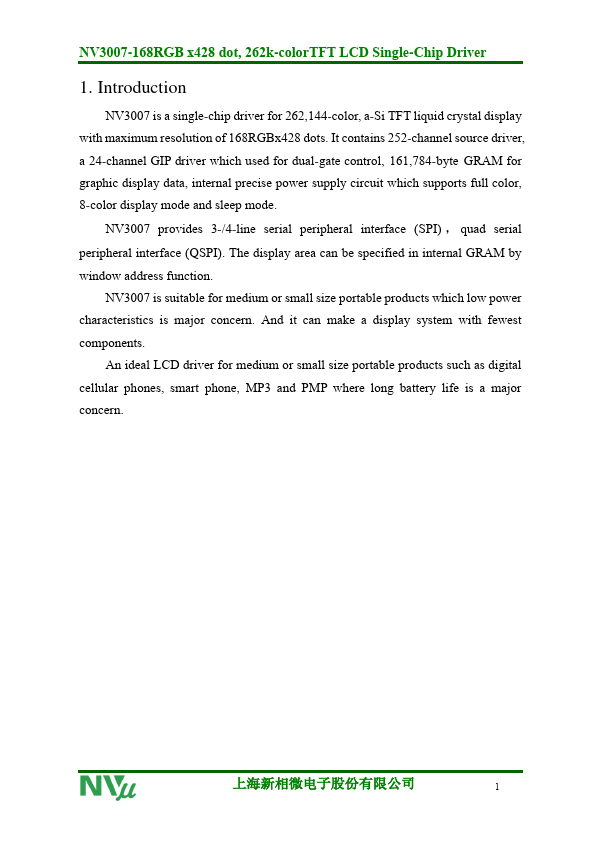 NV3007 page 2 preview