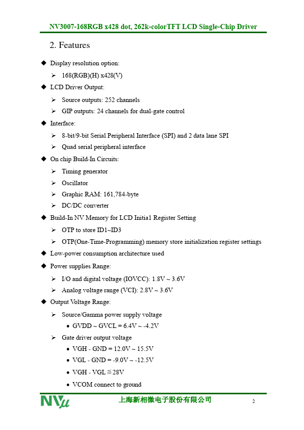 NV3007 page 3 preview