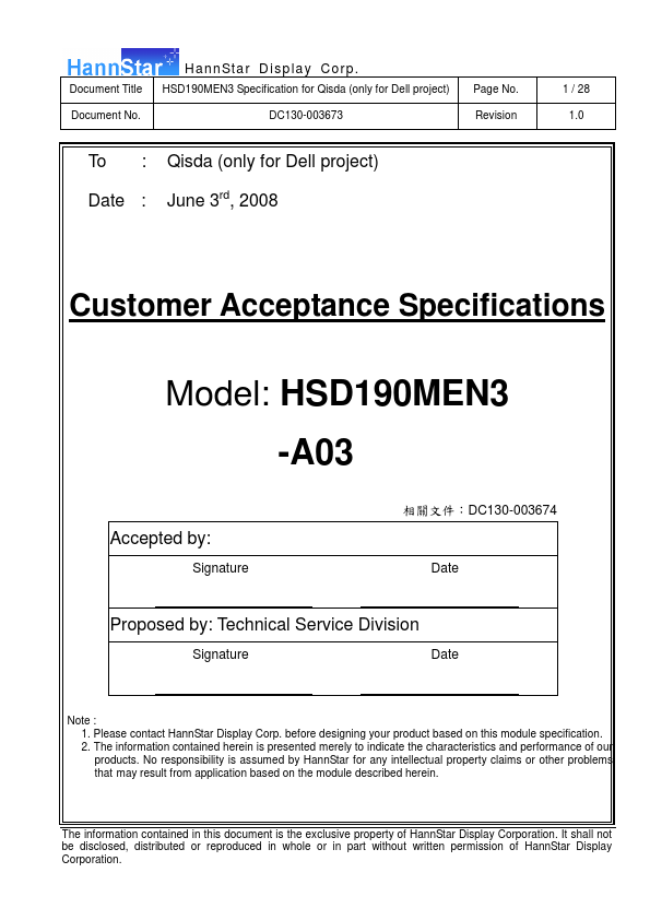 HSD190MEN3-A03