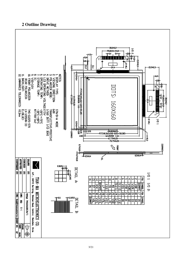 TM160160BCBWT1