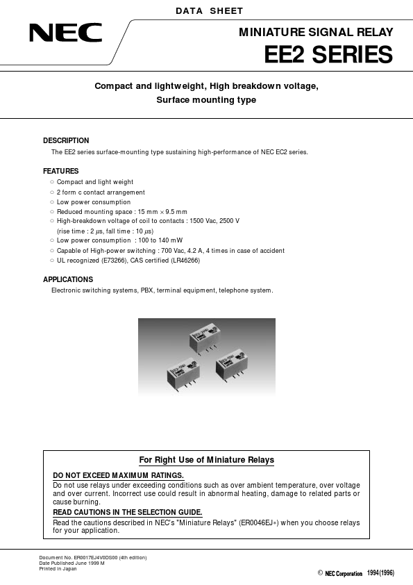 EE2-12SNUN