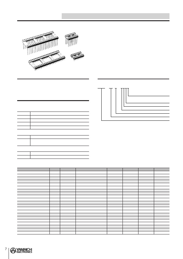 IC26-1803-xSx