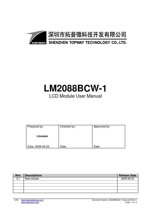 LM2088BCW-1