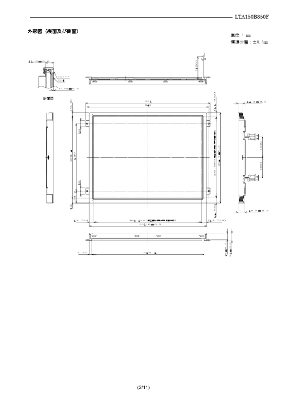 LTA150B850F