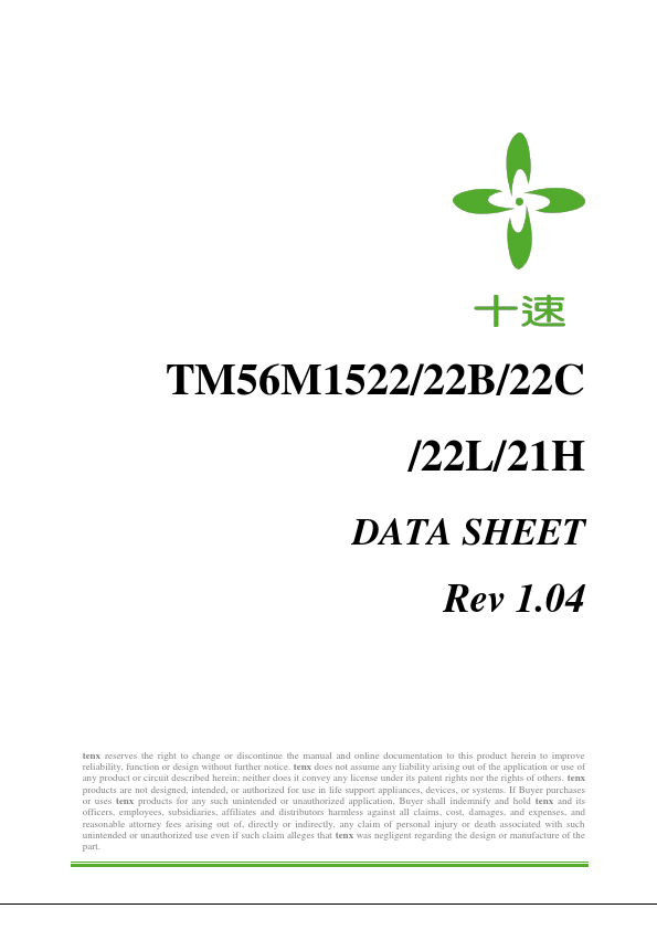 TM56M1522C Datasheet Preview