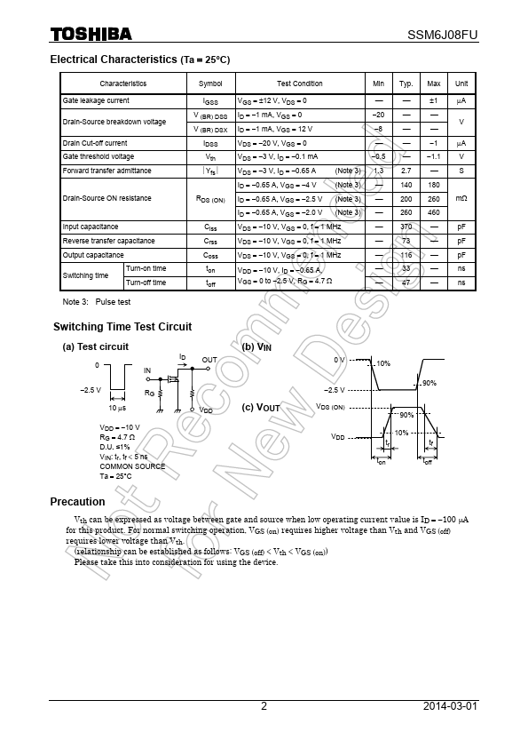 SSM6J08FU