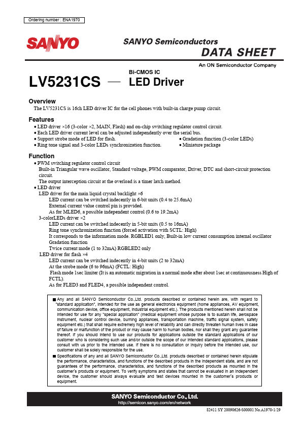 LV5231CS
