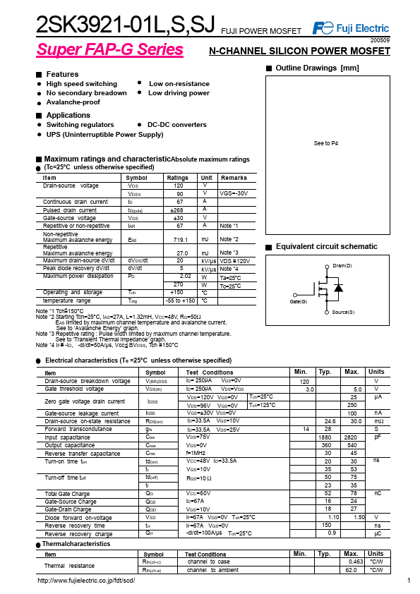 2SK3921-01L