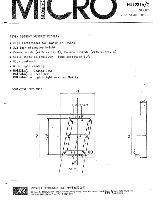 MG1231A-C