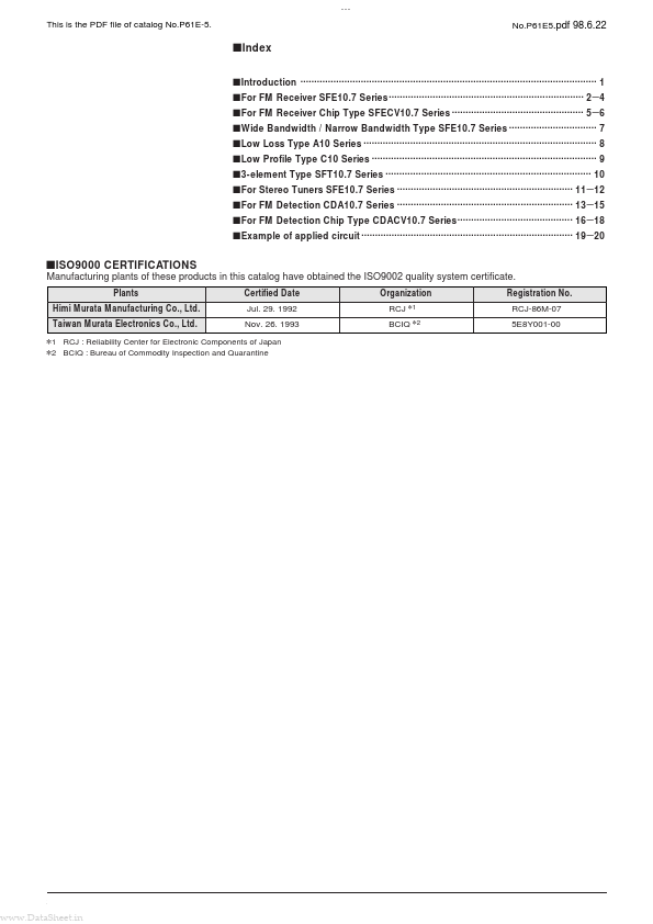 SFE10.7MX-Z