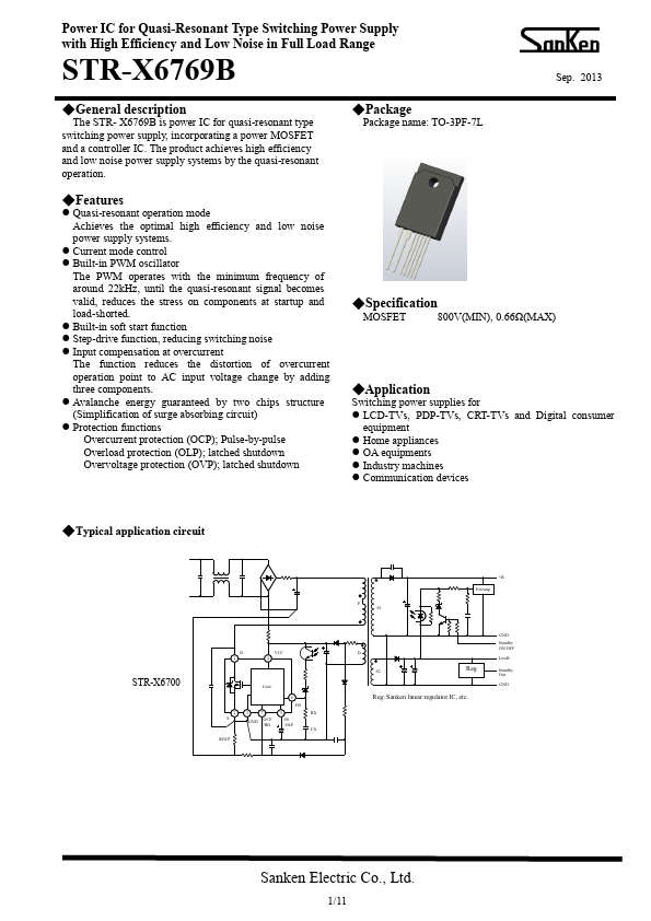 STR-X6769B