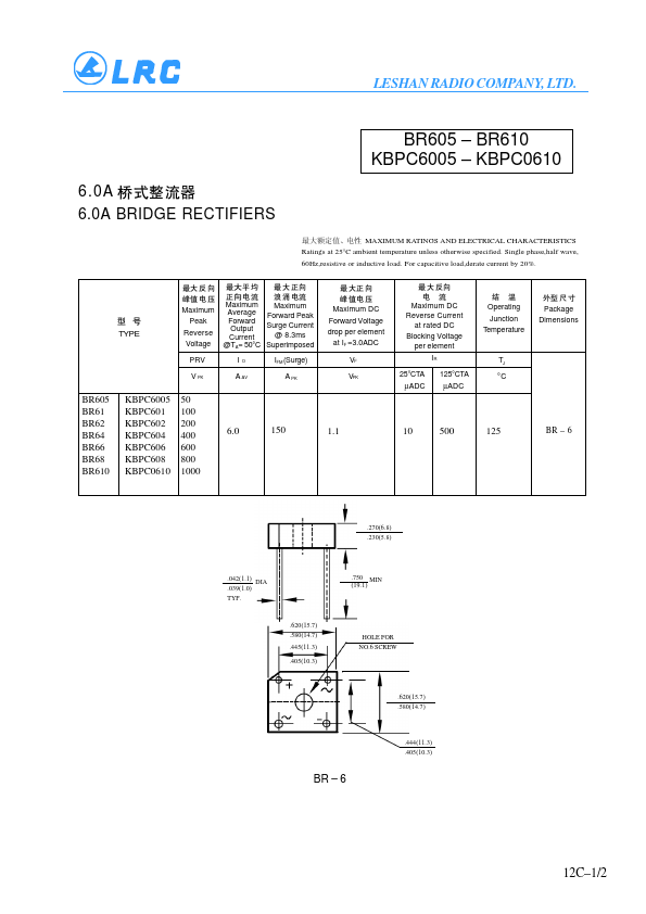 KBPC6005