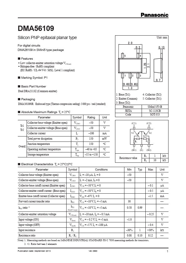 DMA56109