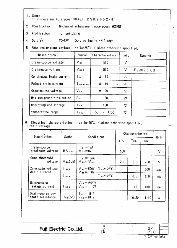 2SK2052-R