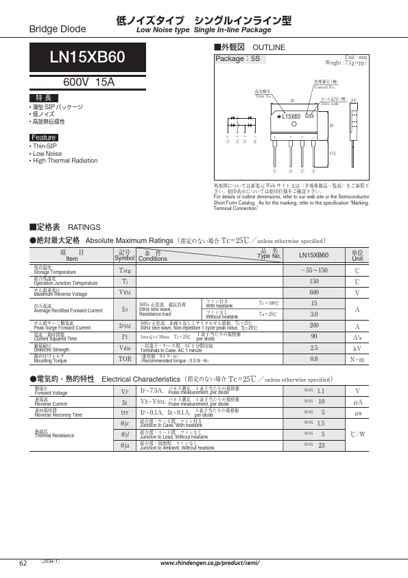 LN15XB60