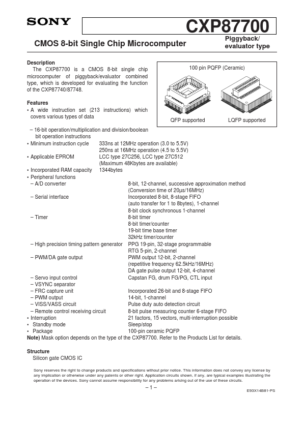 CXP87700