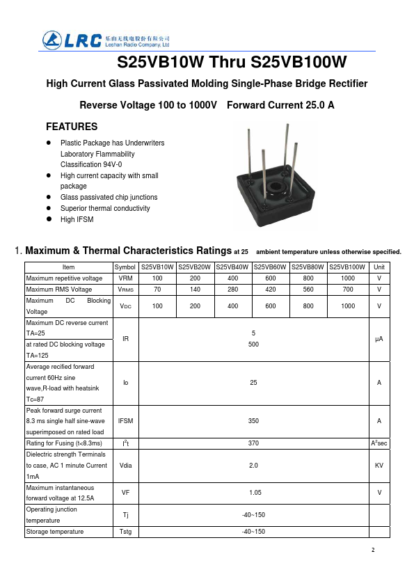 S25VB60W