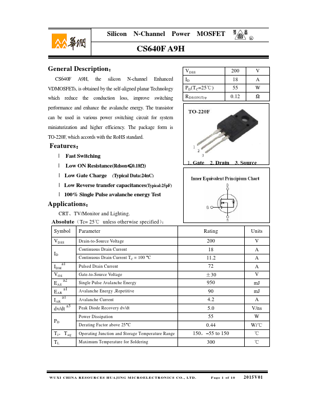 CS640FA9H