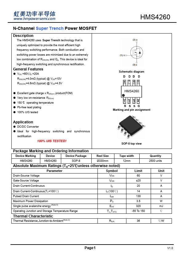 HMS4260 Datasheet Preview