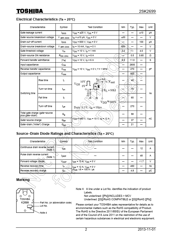 2SK2699