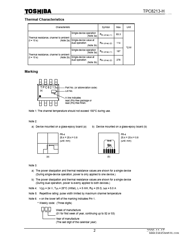 TPC8213-H