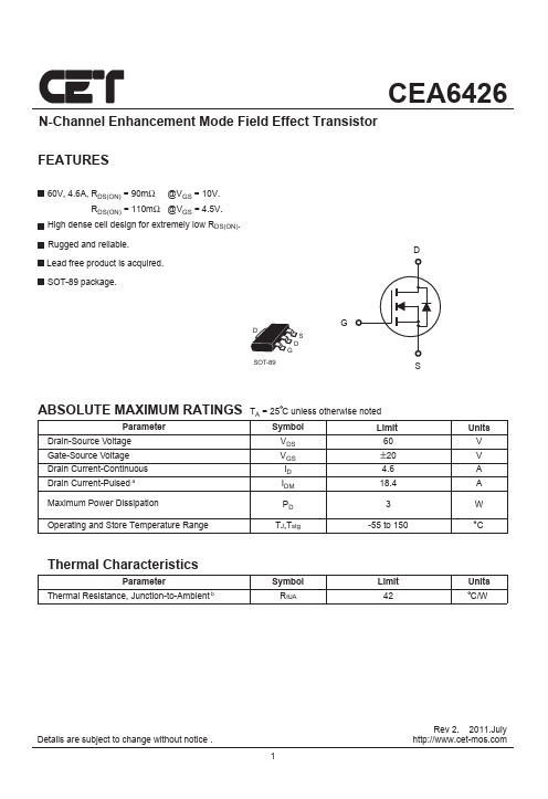 CEA6426