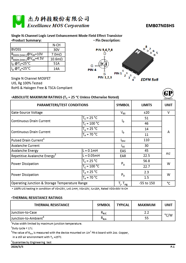 EMB07N03HS Single N-Channel Logic Level Enhancement Mode Field Effect Transistor by Excelliance MOS - Datasheet Preview