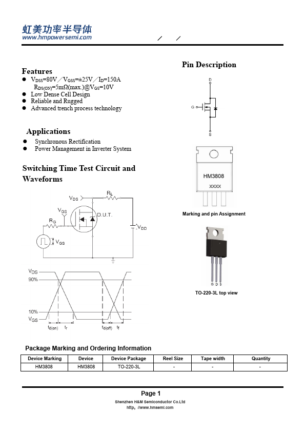 HM3808 Datasheet Preview
