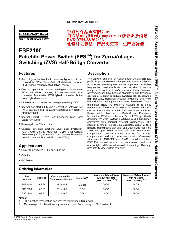 FSF2100 Datasheet Preview