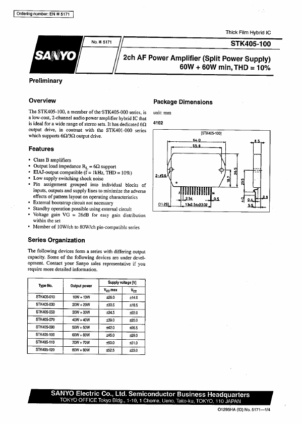 STK405-100