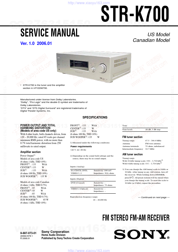 STR-K700