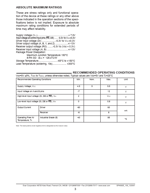 SP4082E